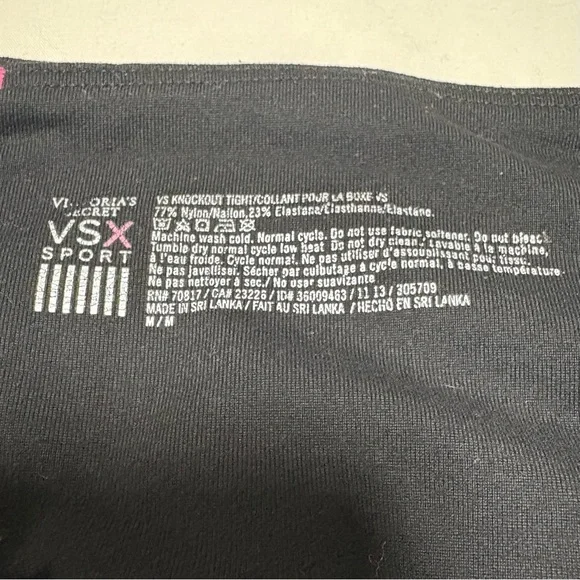 Victoria's Secret Black Leggings Sleek Design - Picture 3 of 3